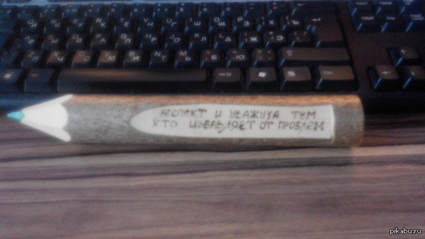 ��� ����� ��������