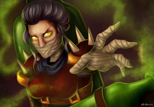 Singed