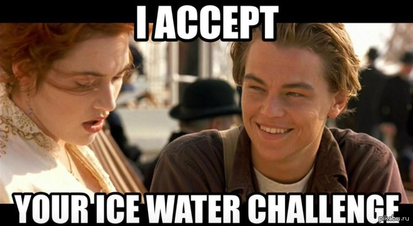 До того, как это стало мейнстримом...