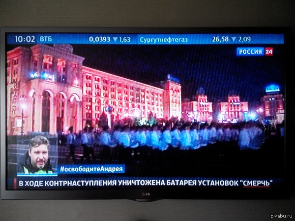 Это нечто, господа...