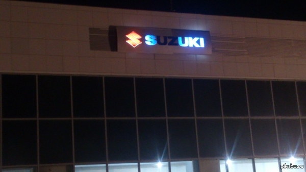Suzuki