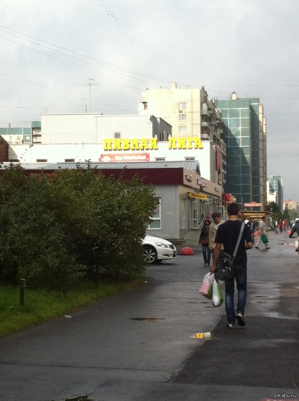 + к Лиге Алкоголиков