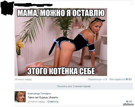 �������...)))