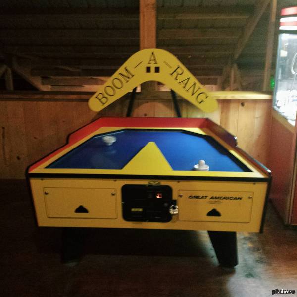   ... "Air Hockey: Forever Alone Edition"