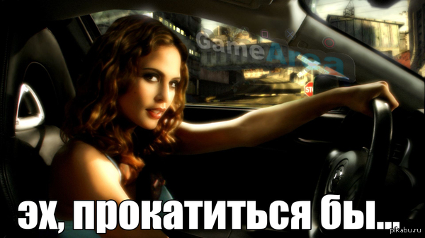 NFS MW    )      ?