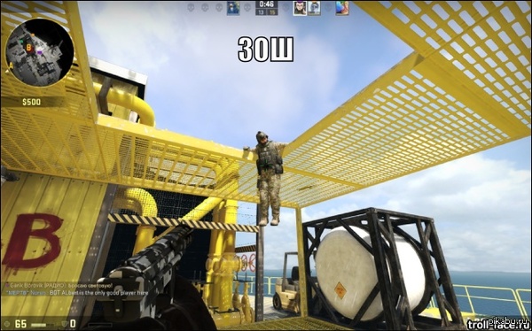 � ��� ����� � CS:GO