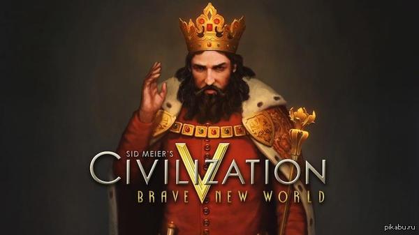 Civilization 5: Brave new world ,  ,      http://steamcommunity.com/profiles/76561198060992674/ 