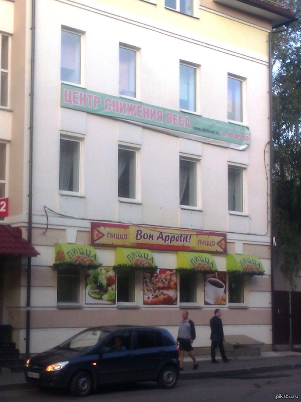 ��������� �� ����