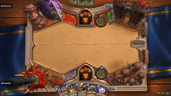 Destroyer  Hearthstone.    .. :)