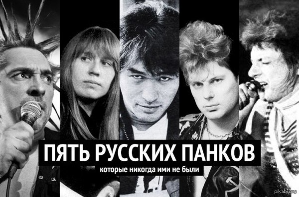 Вот так вот, господа