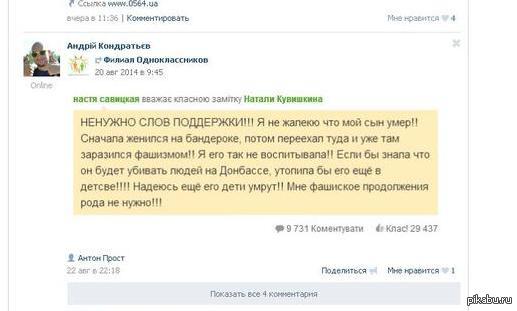 ���� ������, � � ��..����