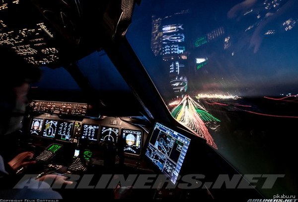 юбилей уже 250 взлёт