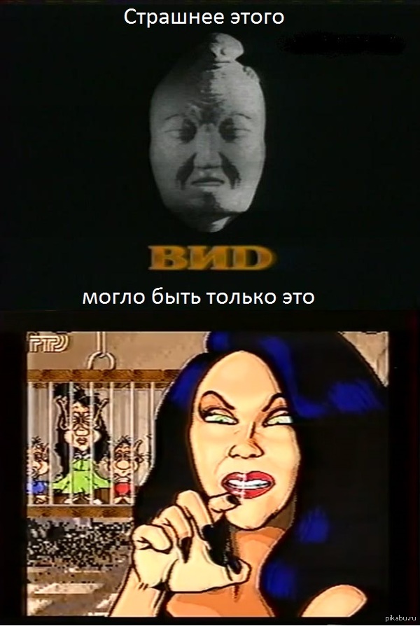 Куда там вашему Outlast'у...