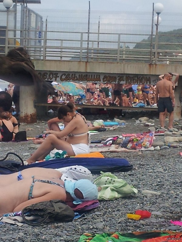 ��� ��� �����