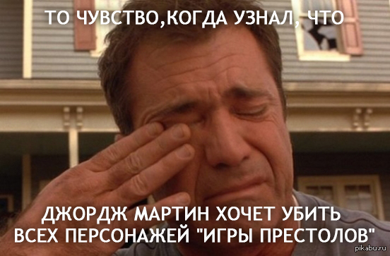 �� �������,����� �����, ��� ������ ������ ����� ����� ���� ���������� "���� ���������"