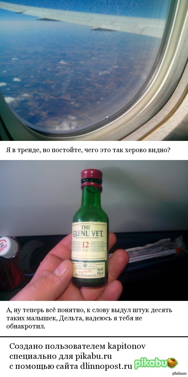 �� ��� ���, �� � � ���������.