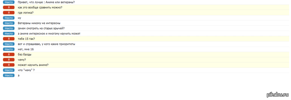 �� �������! ������� ����� ����������! (���������)