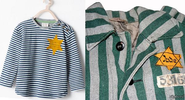 Fashion is my profession.