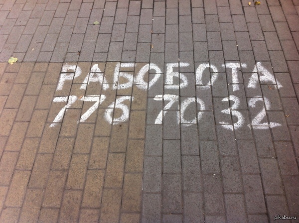 � ����� ������...
