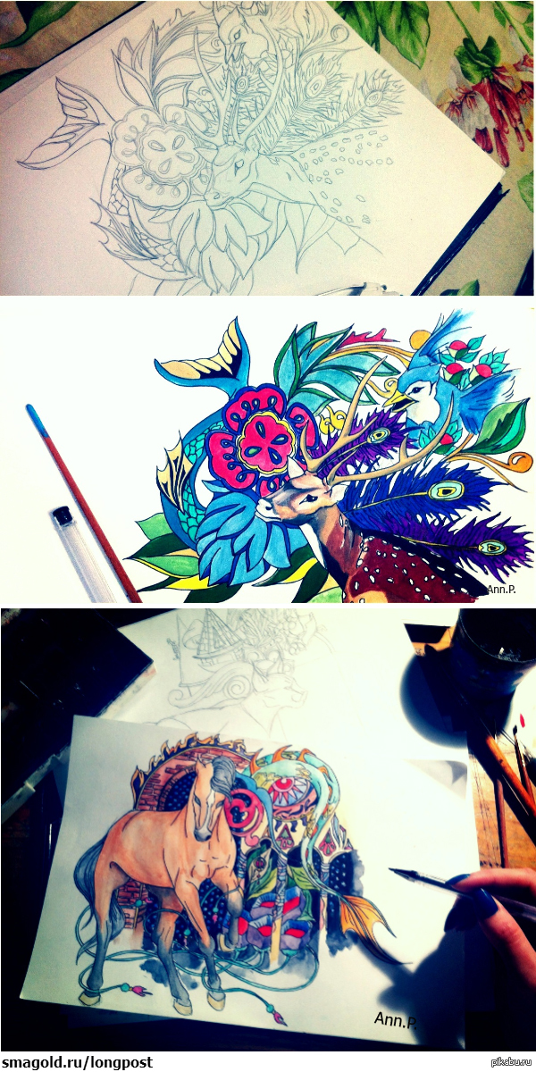 Когда не спится по ночам.