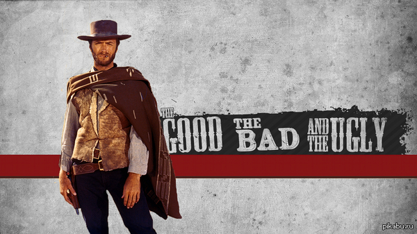 Обои для рабочего стола по Il buono, il brutto, il cattivo. (Хороший, плохой, злой) 1366х768