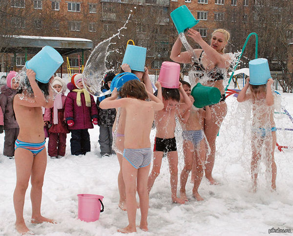     Ice bucket...     