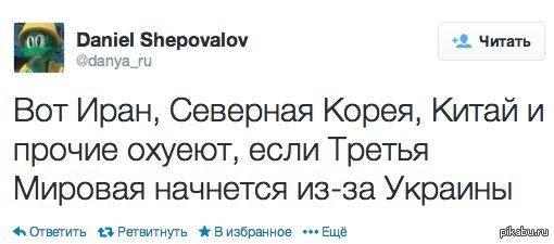 ������� �����