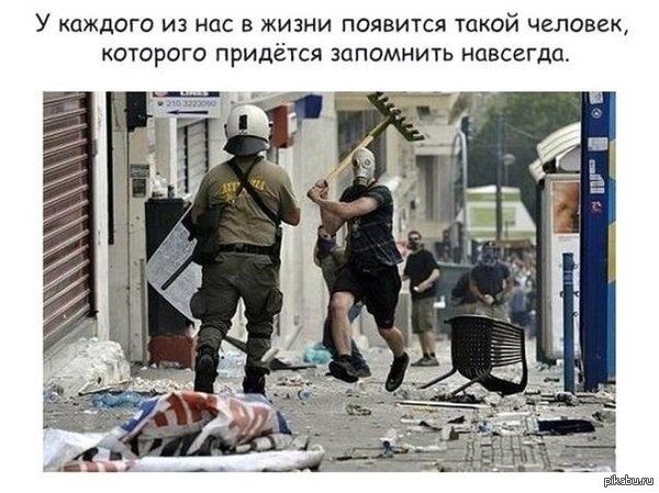  ,     !)   !       - ...