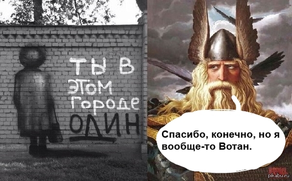      .     VK. https://vk.com/world_his?z=photo-25752703_337758775/album-25752703_00/rev