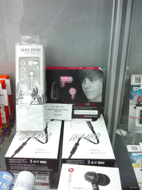    . Monster beats  dr.dre