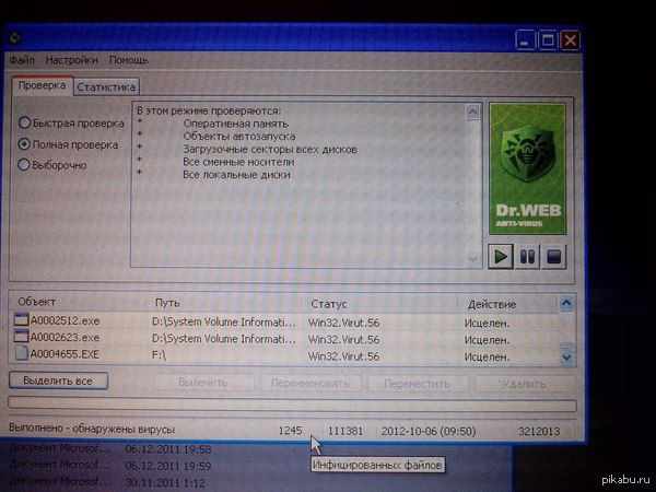 � ����� ����� ����� ���� ���������� ��������� �����������