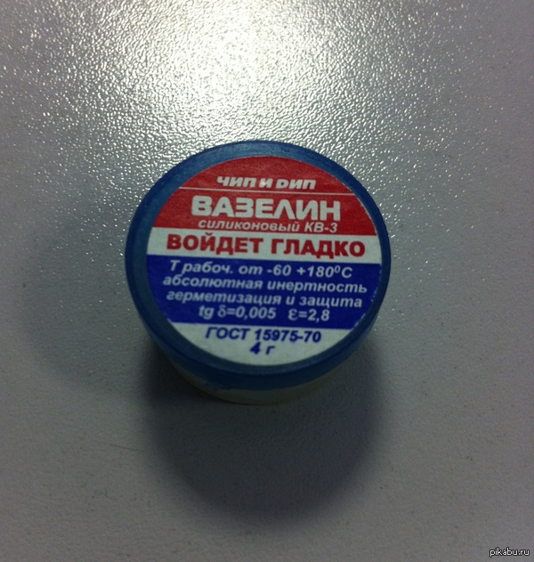 ��� ������, �������!