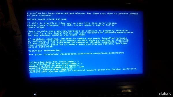 ��, � ���� �������� ����...