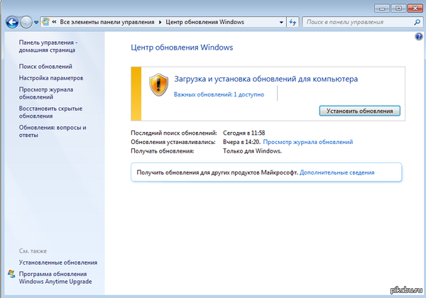 Kraken зеркало рабочее - Актуальное kraken зеркало рабочее на сегодня: быстрый доступ