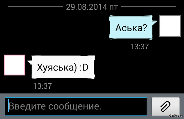 ����� �������� ���������