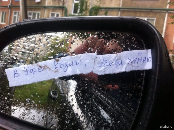 ��� ��� � ������ �����, ������ � �����)