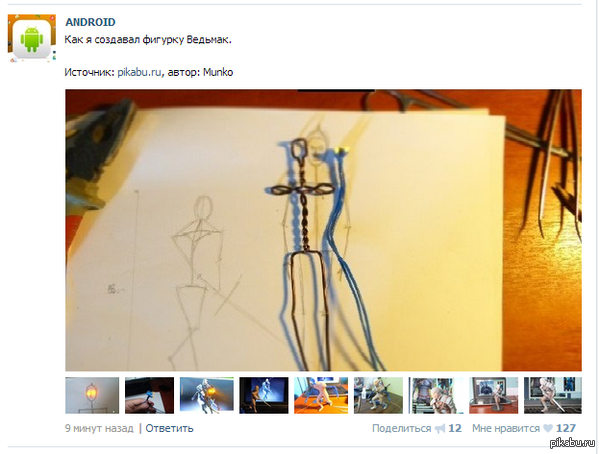 �� ������� ��..)