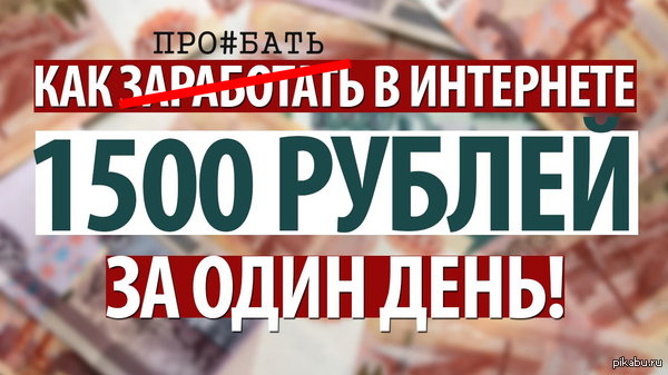 Вам поможет серега