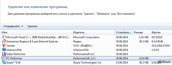 ���� ����� ������� �� ������