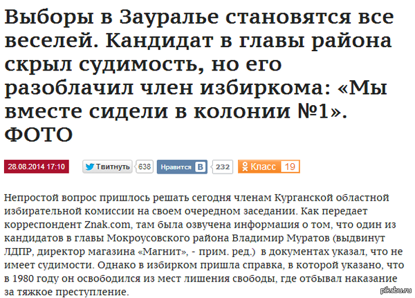 ������ ����������� ������