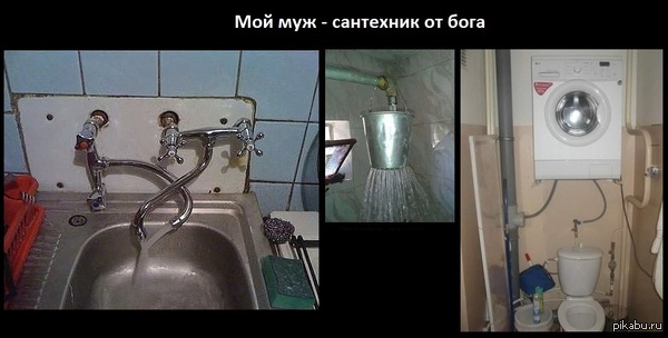 ��� ��� - ��������� �� ����.