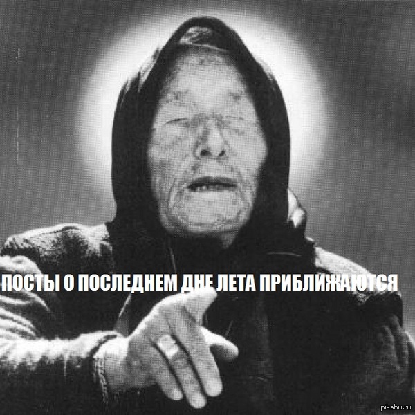 Вангуем