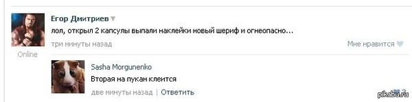 ���� ������� ������ ��� �����)