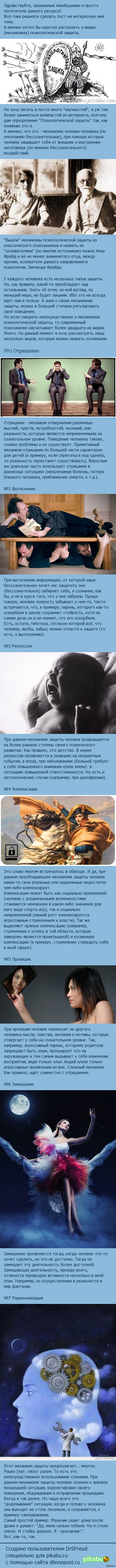      ,     )