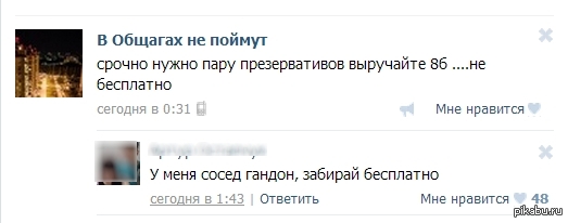 ��� ���-���� � ������ � ������)