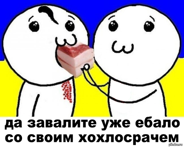    ? !