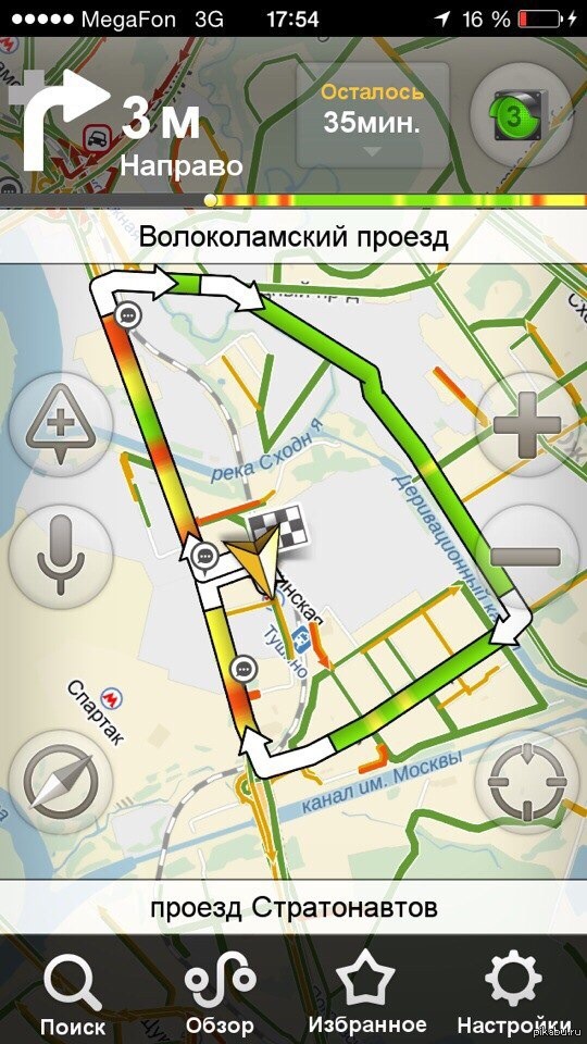 ������, �� ����� �������!