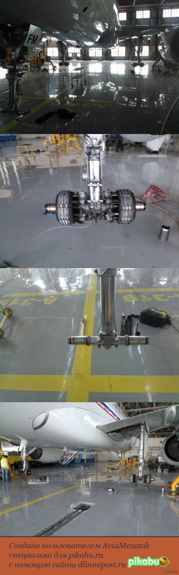 �� ��������