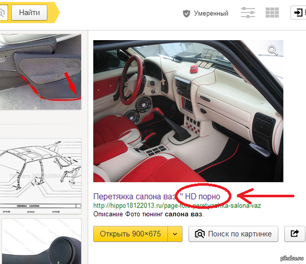 �������� ��� ���� ����� ���� ������������.