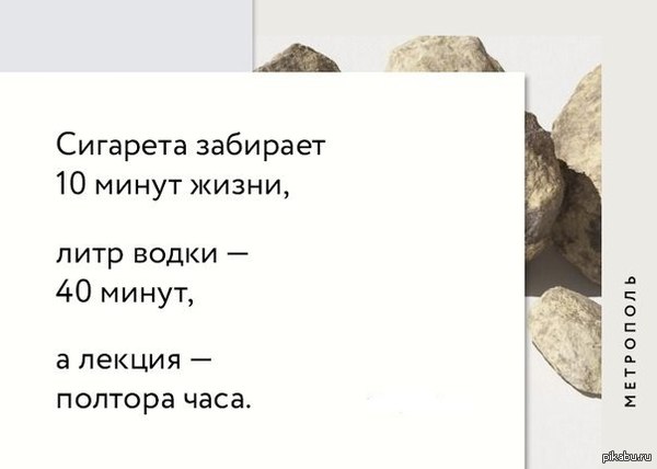 ����������� ����������.